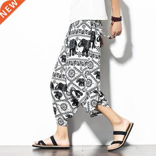 Harajuku Style Korean Men Wide Leg Pants Fashion Chinese Clo