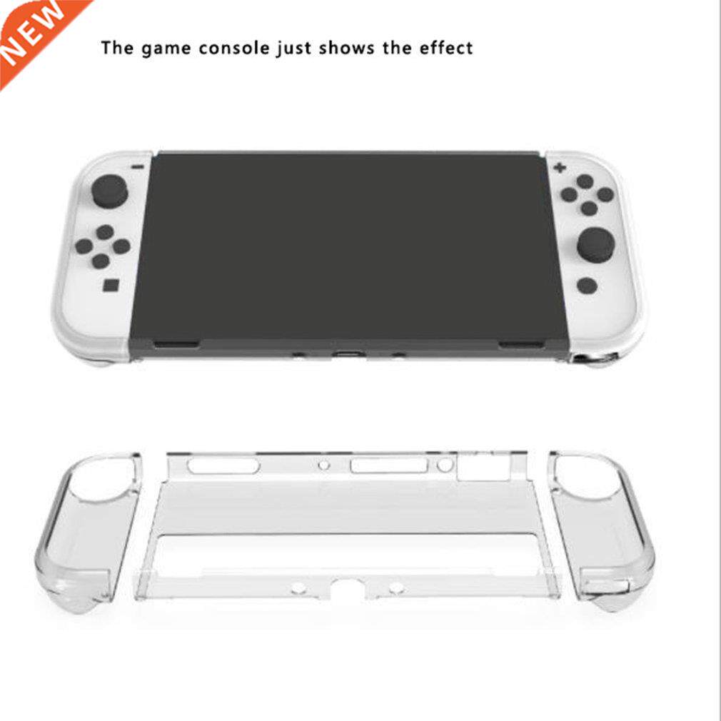 protective shell oled host tpu protective shell left and rig