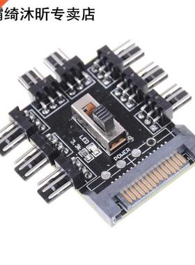 12V SATA 1 to 8 pin Power Socket PCB Adapter SATA 1 to 8 Wa