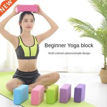 EVA Foam Yoga Block Props Brick Gym Pilates Yoga Column Back