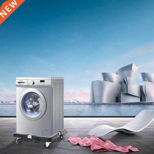 Top Deals Mobile Stainless Steel Multi Functional Refrigera