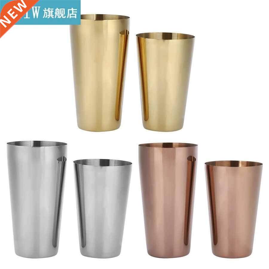 304 Stainless Steel Cocktail Shaker Bottle Set Bartender Bar