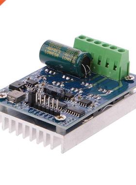 16A DC Motor Drive Module Dual Way H Bridge Control Board Fo