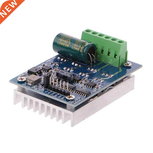 16A DC Motor Drive Module Dual Way H Bridge Control Board Fo