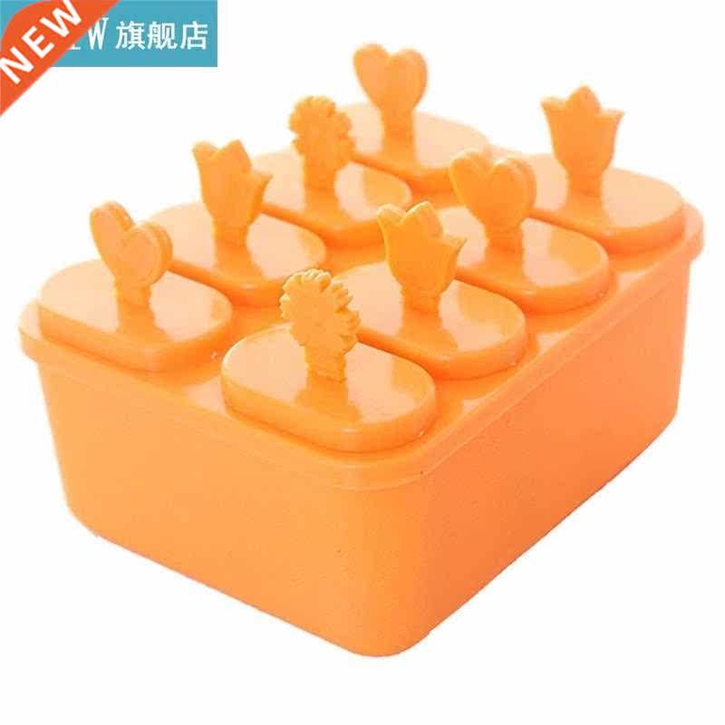 1pc Ice Cream Mold  Round Rectangle 6-Capacity Ic