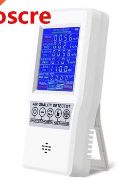 Air Quality Monitor Excellent Tester for CO2 Formaldehyde TV