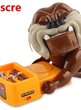 Beware of the bad dog board game, parent-chld btng the t