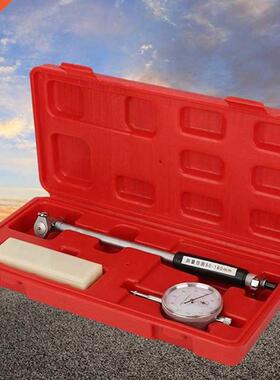 Dial Bore Gauge 50-160mm 0.01mm Precision Scale Hole Indicat