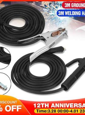 Professional 200A Groud Welding Earth Clamp Clip Set For Mig