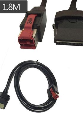 6Ft/1.8M Powered USB 24V 1X8 Retail Cable for Printers POS S