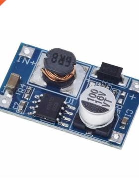 8W USB Input DC-DC 3V-6V to 12V 3A Converter Step Up Module