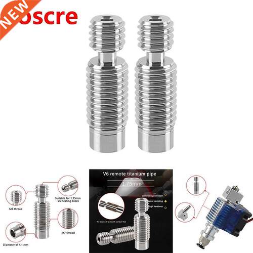 Throat Pipes, High Temperature and Corrosion Resistant D Pr