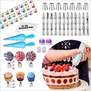 Set Decorating Supplies 367PCS For Turntable Kit Cake
