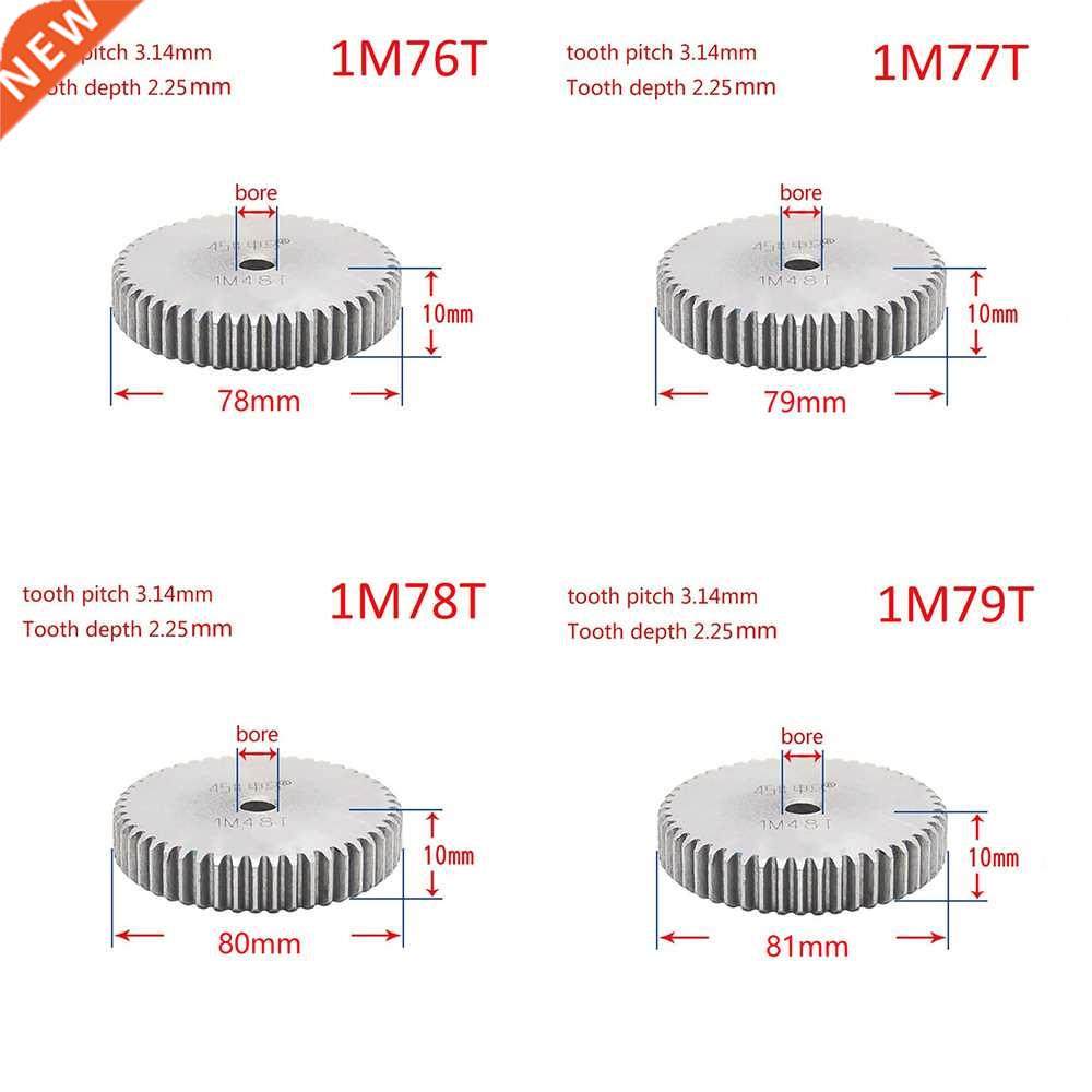 1pcs 1modulus 76-95 teeth spur gear metal gear 45# steel thi
