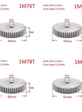 1PCS 1Modulus 76-95 Teeth Spur Gear Metal Gear 45# Steel Thi