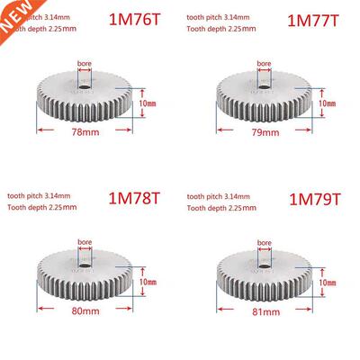 1PCS 1Modulus 76-95 Teeth Spur Gear Metal Gear 45# Steel Thi