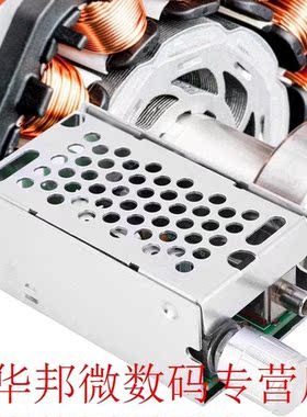 DC Motor Variable Speed Controller PWM Regulator Module CW/C