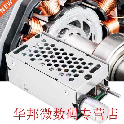 DC Motor Variable Speed Controller PWM Regulator Module CW/C