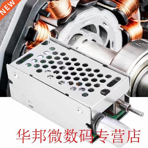 DC Motor Variable Speed Controller PWM Regulator Module CW/C