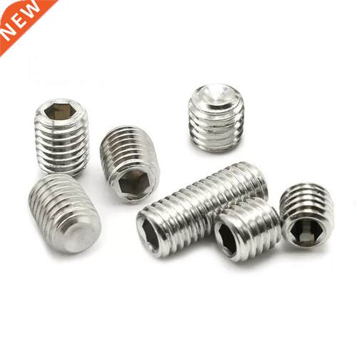 Stainless steel screws in the bottom of refrigerator