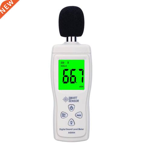 Digital Sound Level Meter 30-130dB Noise Meter Smart Sensor