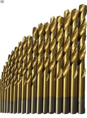 Outil de jeu de forets en acier haute vitesse revêtu d