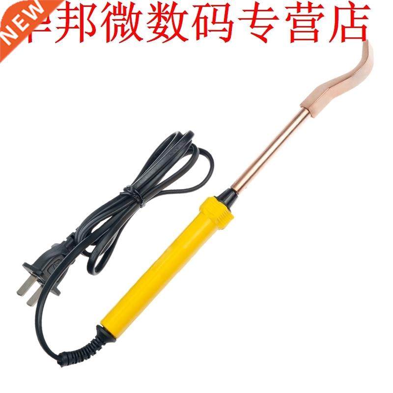 Piano Tuning & Maintenance Tools Accessories Electric Ir