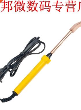 Piano Tuning & Maintenance Tools Accessories Electric Ir