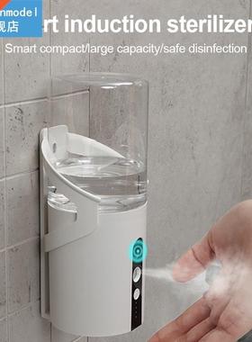 Automatic Soap Dispenser Spray Touchless Handsfree IR Sensor