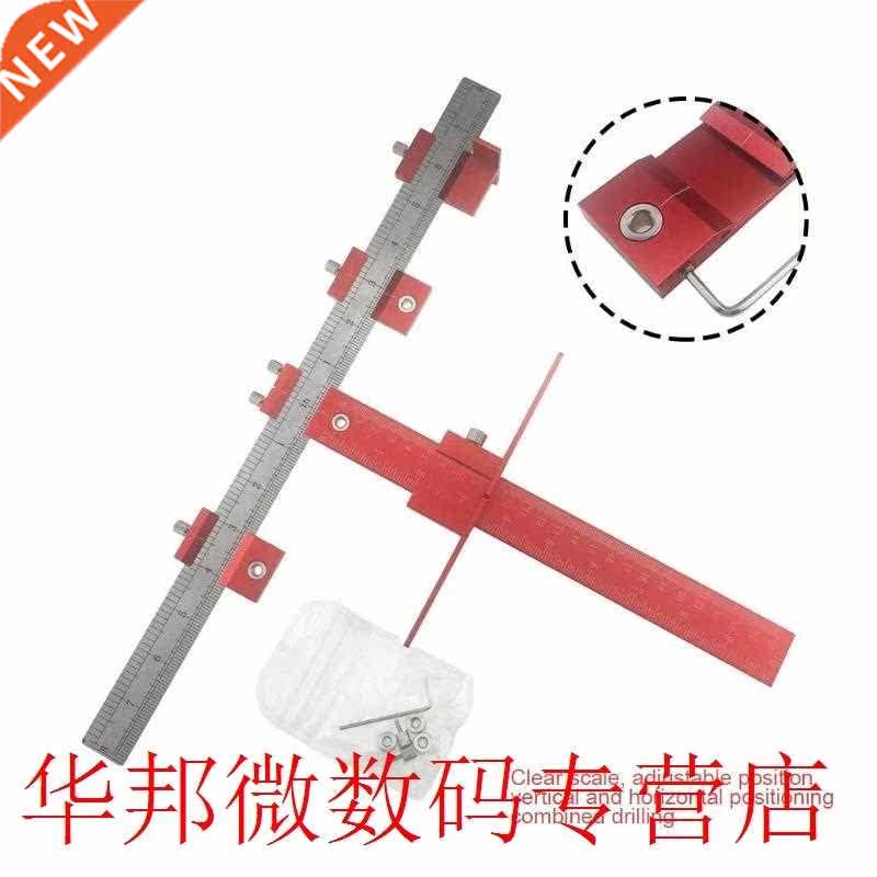 Multi-functional Furniture Woodworking Hole Locator Aluminum
