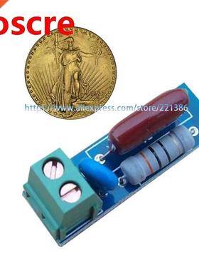 50Pcs Solenoid inductive lo RC circuit / snubber circuit r