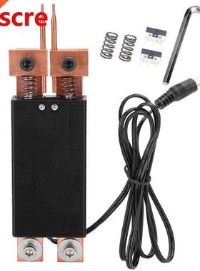 Handheld Spot Welding Pen Automatic DIY Spot Welder Pen Indu