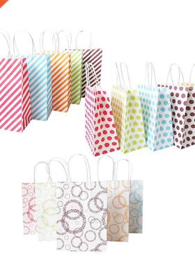 10Pcs 16x22cm Paper Bags with Handles Wedding Favors Gift fo