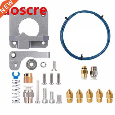 Upgrade 3D Printer Kit, Pneumatic Couplers and 0.4Mm Brass N