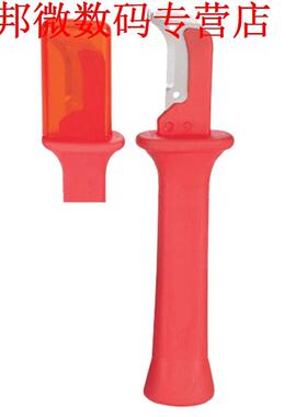 Duitse Type Elektrische Isolatie Kabelmes  Huis Renovatie