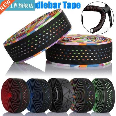 2 Rolls Colourful Bike Handlebar Tape Waterproof Breathable