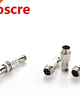 Male Plug Docking Plug GX12 aviation circular connector 2 P