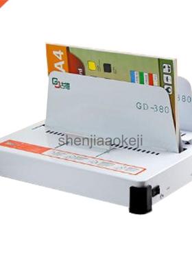 Hot melt binding machine GD380 contract docuts A4 book envel
