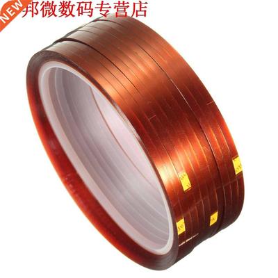 10 rolls 33 m x 3mm Hittebestendige Wrmte Tempertuur Plkb