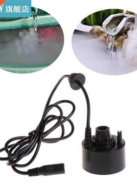 Super Ultrasonic Mist Maker Fogger Fog Water Fountain Pond A