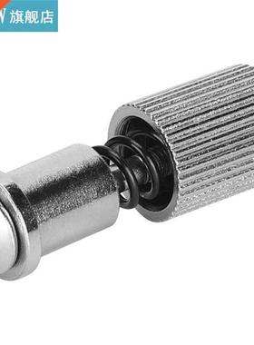 Change Presser Foot Screw Quick Universal Change Presser Foo