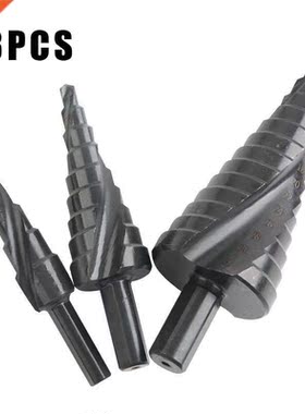 3Pcs/Set 4-32MM HSS Cobalt Stepped Drill Bit Set Nitrogen Hi