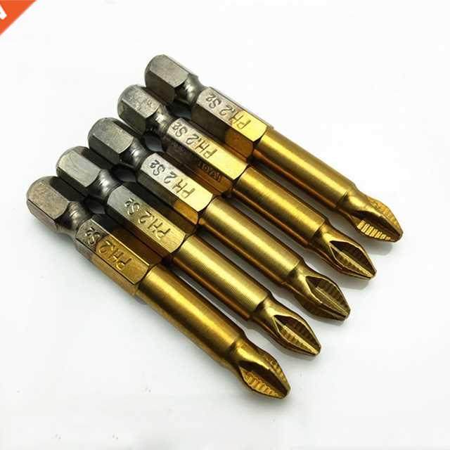 1 Set(5pcs) Titanium Coated 1/4
