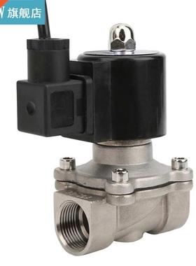2W-200-20B G/4in Electric Solenoid Valve Normally Closed Di