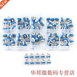 100pcs/Set 10 Values Variable Resistor Potentiometer Rheosta