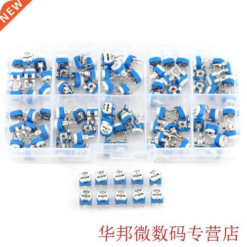 100pcs/Set 10 Values Variable Resistor Potentiometer Rheosta