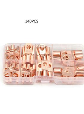 140pcs SC Button Golden Heatng Shrnk Tube Wrng Of Copper