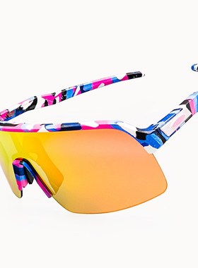 Cycling Sunglasses Set Polarized Lens Super Hot Outdoor Cycl