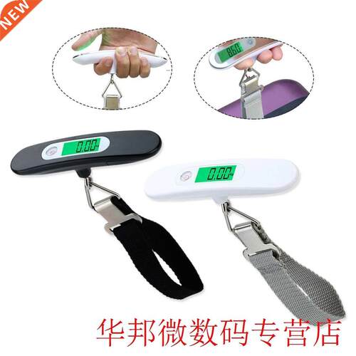 50kg * 10g Digital Electronic Luggage Scale Portable Travel