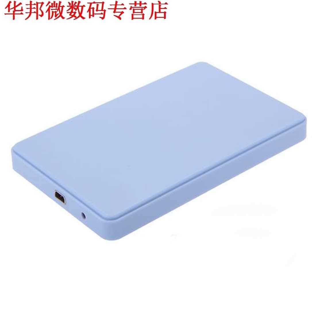 Blauw Drive Disk 2.5 Inch Usb 3.0 Sata Hdd Duurzaam Portable